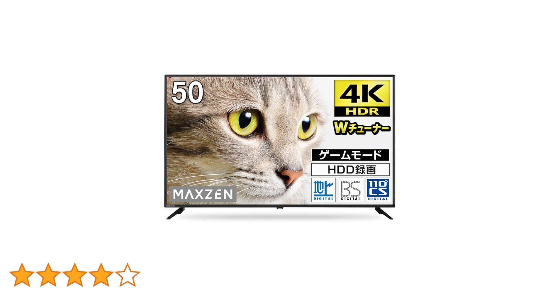 Amazon | MAXZEN テレビ 50型 4K対応 液晶テレビ 4K 50インチ ゲーム